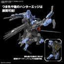 MG Gundam Vidar 1/100