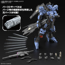 MG Gundam Vidar 1/100
