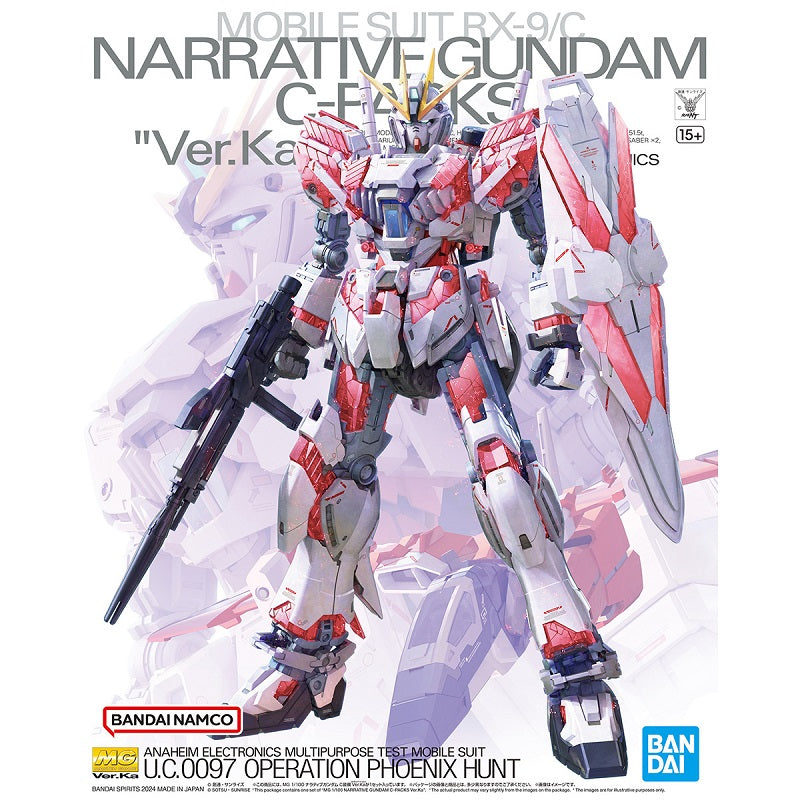 MG Narrative Gundam C-Packs Ver. KA 1/100