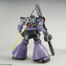 MG Rick Dom Gundam 1/100