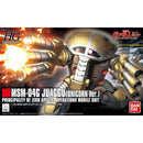 HGUC