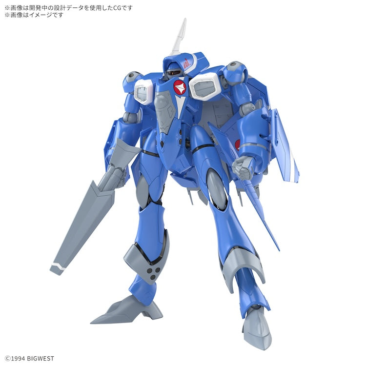 MACROSS HG YF-22S Sturmvogel II (Maximilian Jenius Use)