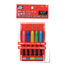 Mr. Pin Vise Basic Set 1/1.5/2/2.5/3mm GT50