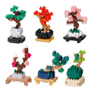 [Single Pack] Nanoblock Bonsai Tree Mininano Series - Blind Bag