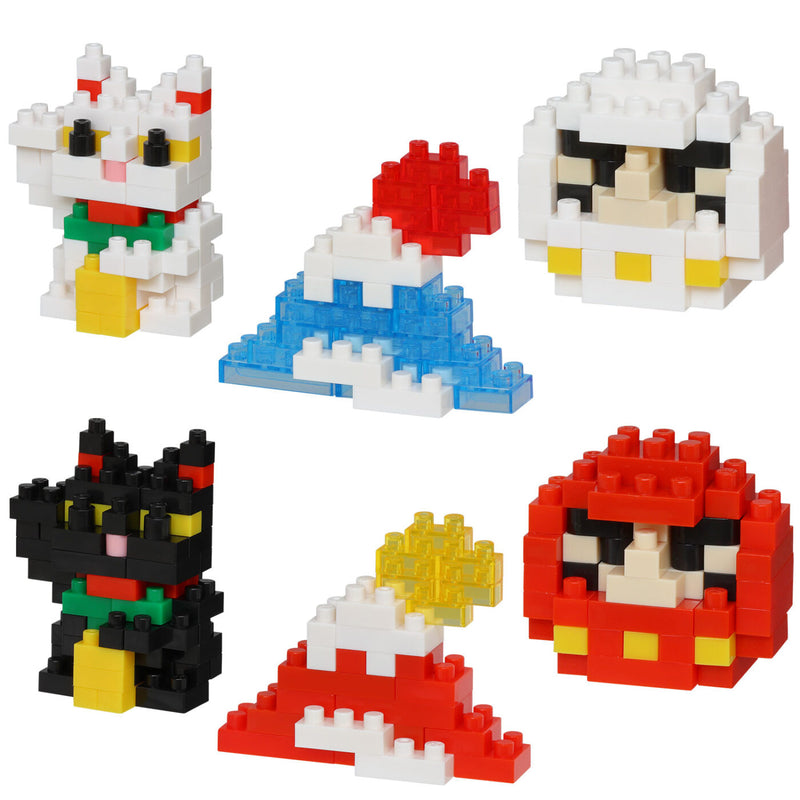 Nanoblock Lucky Charm & Omikuji Mininano Series - Blind Bag