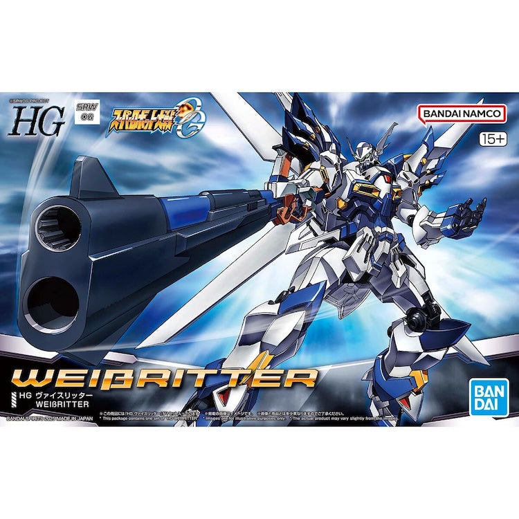 Super Robot Wars HG Weissritter
