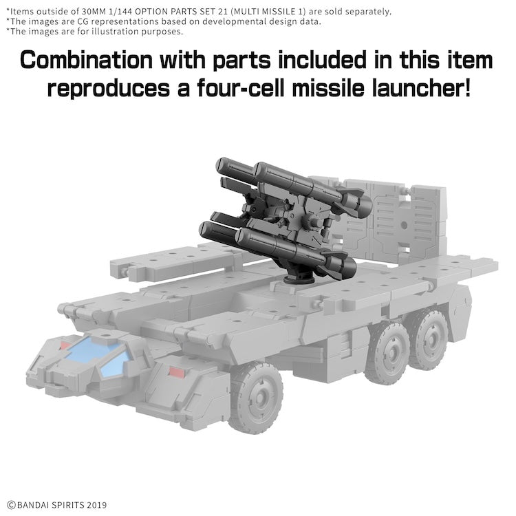 30MM W-36 Option Parts Set 21 Multi Missile 1