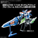 Option Parts Set Gunpla 16 Meteo Hopper
