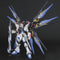 PG Strike Freedom Gundam 1/60