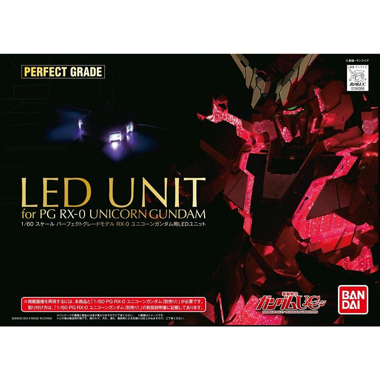 Gunpla LED Unit for PG Unicorn Gundam 1/60