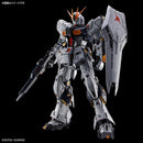 PG ν Gundam / Nu Gundam Unleashed 1/60