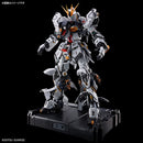 PG ν Gundam / Nu Gundam Unleashed 1/60