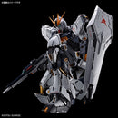 PG ν Gundam / Nu Gundam Unleashed 1/60