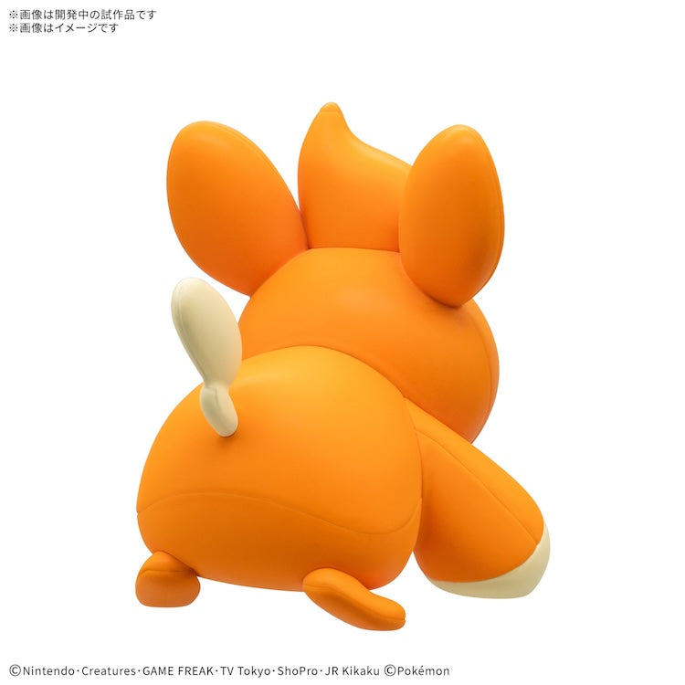 Pokemon Model Kit Quick!! 22- Pawmi