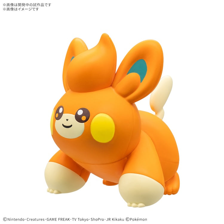 Pokemon Model Kit Quick!! 22- Pawmi