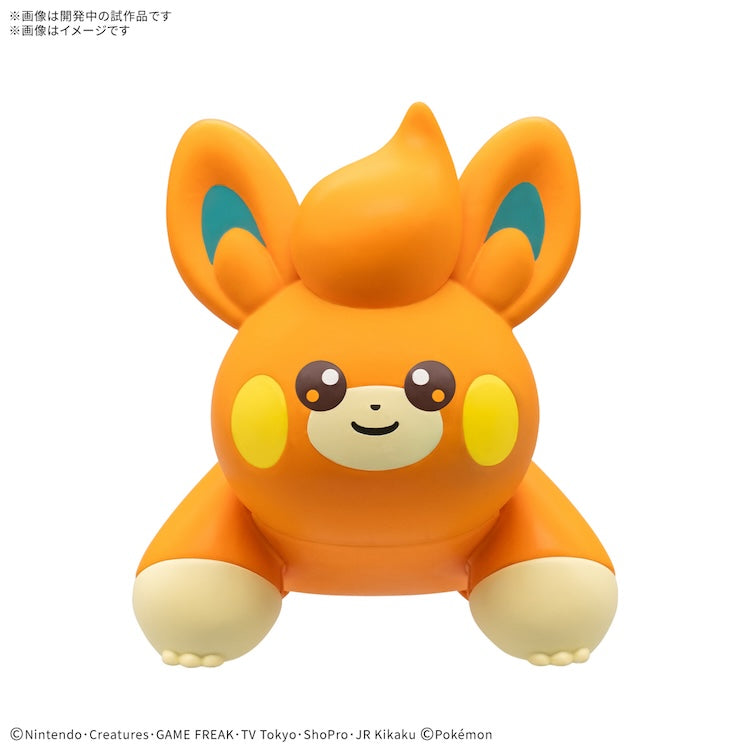 Pokemon Model Kit Quick!! 22- Pawmi