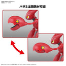 Pokemon Model Kit 55 - Scizor