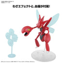 Pokemon Model Kit 55 - Scizor