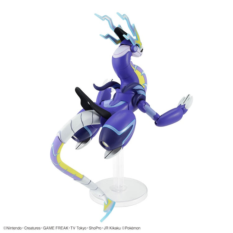 Pokemon Model Kit 59 - Miraidon