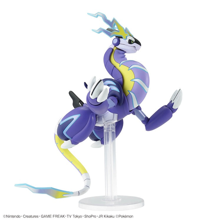 Pokemon Model Kit 59 - Miraidon