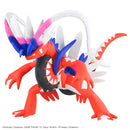 Pokemon Model Kit 60 - Koraidon