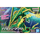 Pokemon Model Kit 61 - Mega Rayquaza