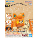 Pokemon Model Kit Quick!! 22- Pawmi
