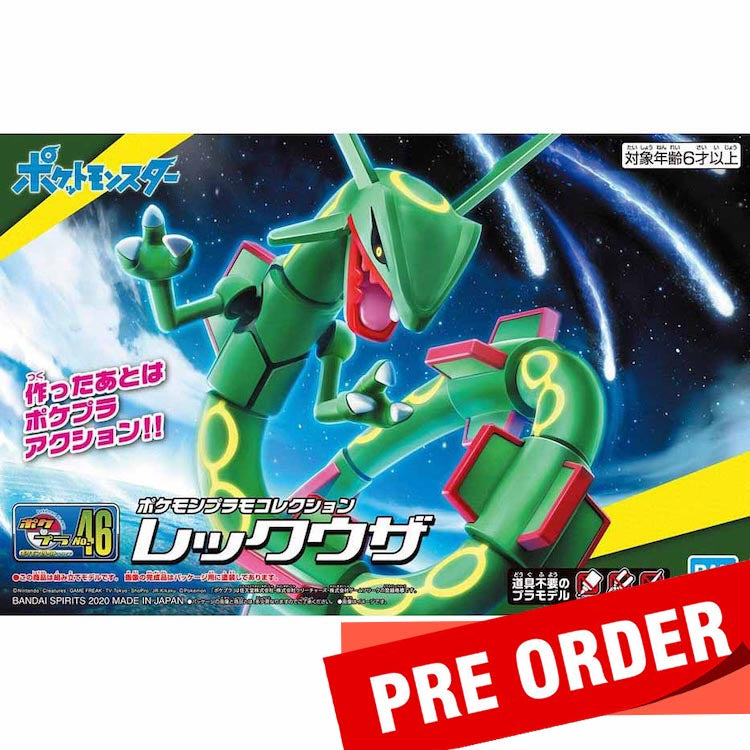 [Pre-Order] Pokemon Model Kit 46 - Rayquaza