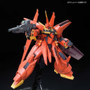 RE/100