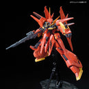 RE/100
