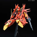 RE/100