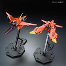 RE/100