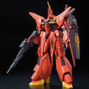 RE/100