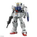 [New! Pre-Order] RG