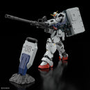 [New! Pre-Order] RG