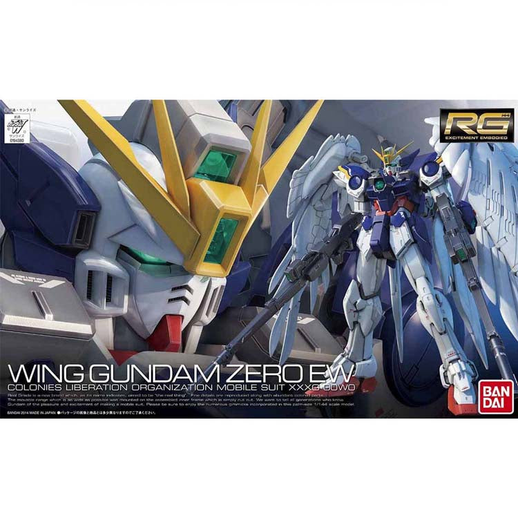 [Pre-Order] RG