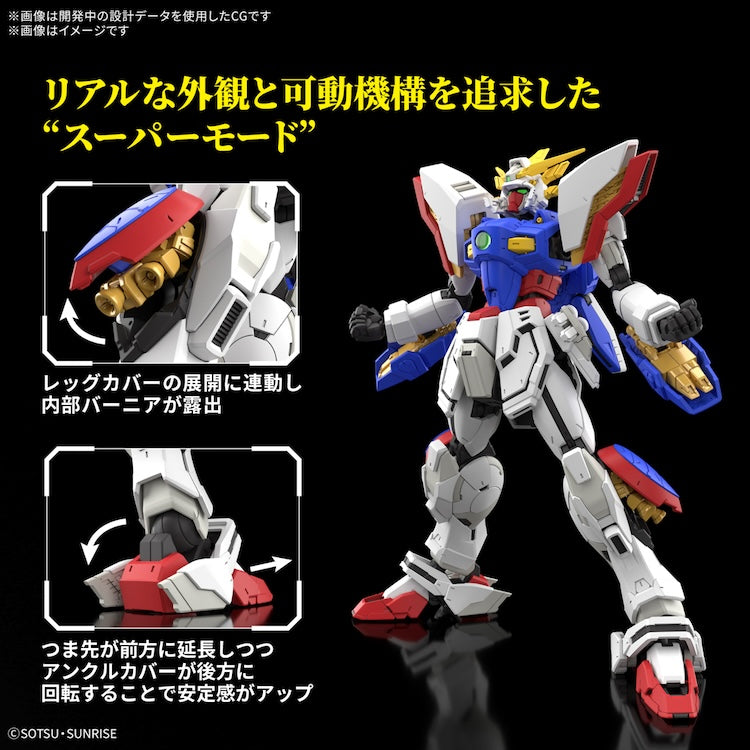 RG