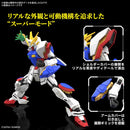 RG