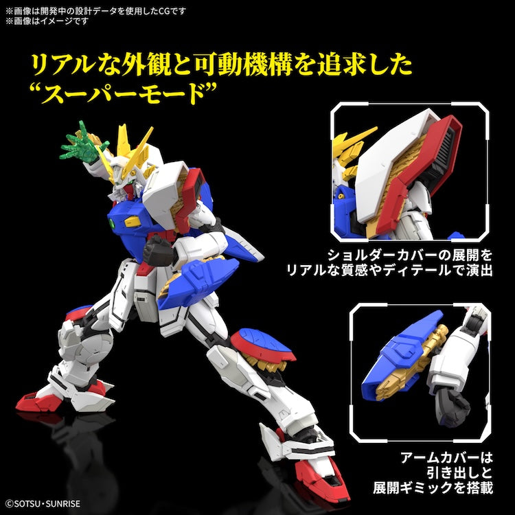 RG