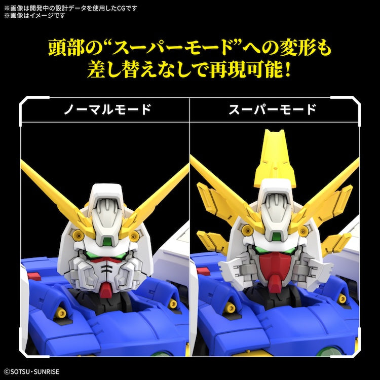 RG