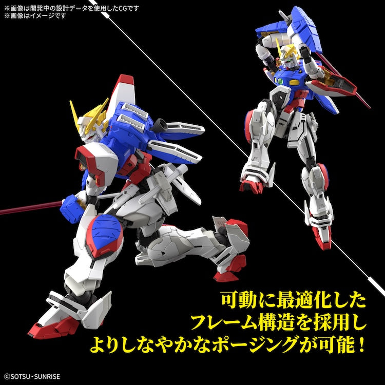 RG