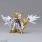 SDBD #026 EX Valkylander