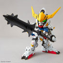 [New! Pre-Order] SD EX-Standard