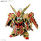 SDW HEROES #36 Musha Gundam THE 78th