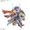 SDW HEROES #35 Onmitsu Gundam Aerial