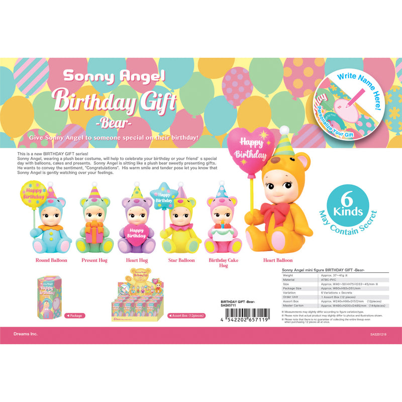 Sonny Angel Birthday Bear Series