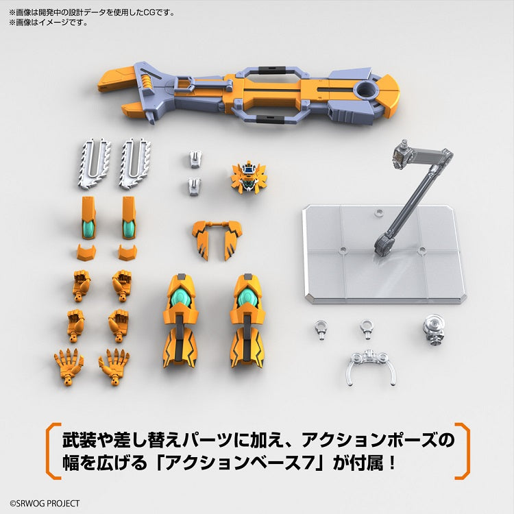 Super Robot Wars HG Gunleon