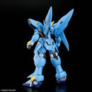 Super Robot Wars HG HÜCKEBEIN PTX-08R 1/144