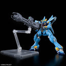 Super Robot Wars HG HÜCKEBEIN PTX-08R 1/144