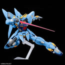 Super Robot Wars HG HÜCKEBEIN PTX-08R 1/144
